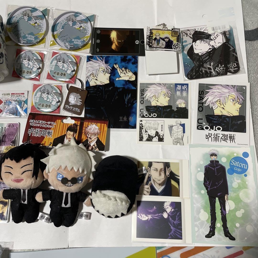 Amazon.co.jp: 呪術廻戦 呪術廻戦0 祓ったれ本舗 五条悟 夏油傑 売り